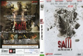 Saw 7 - เกม ตัด - ต่อ - ตาย7 (2011)